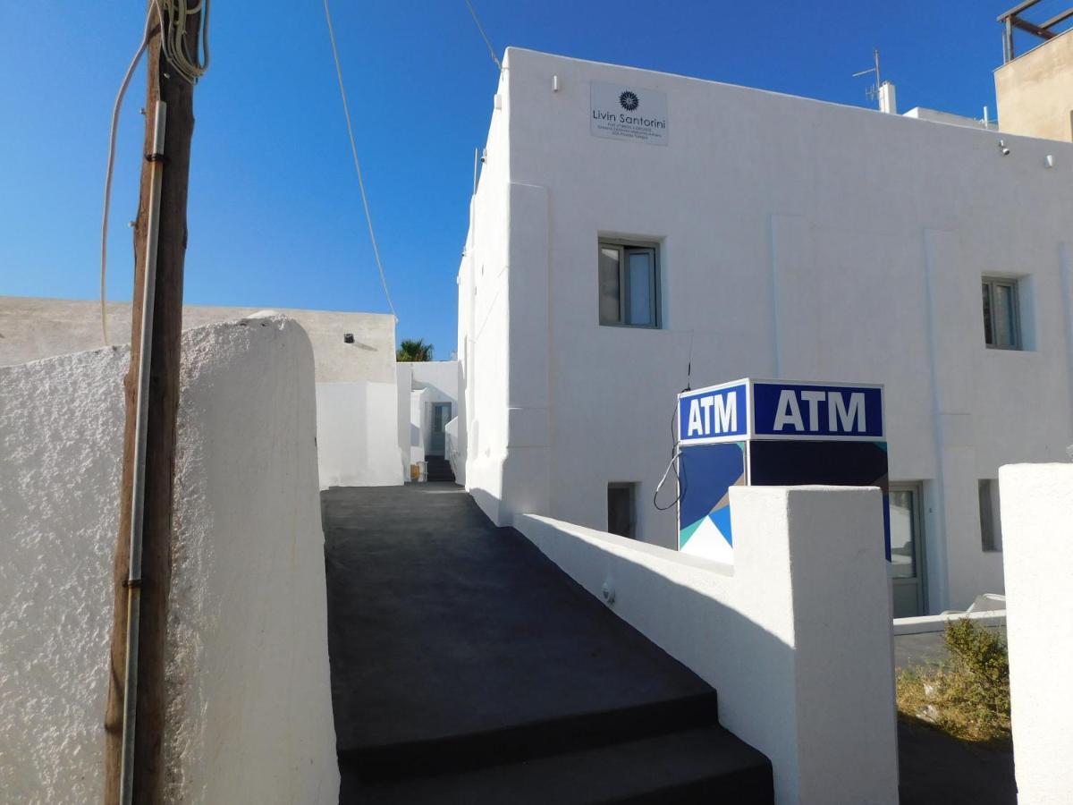 Livin Santorini - Center Rooms Santorini Island Exterior photo