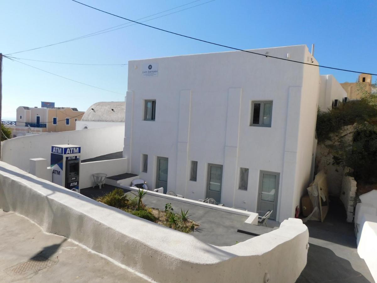 Livin Santorini - Center Rooms Santorini Island Exterior photo
